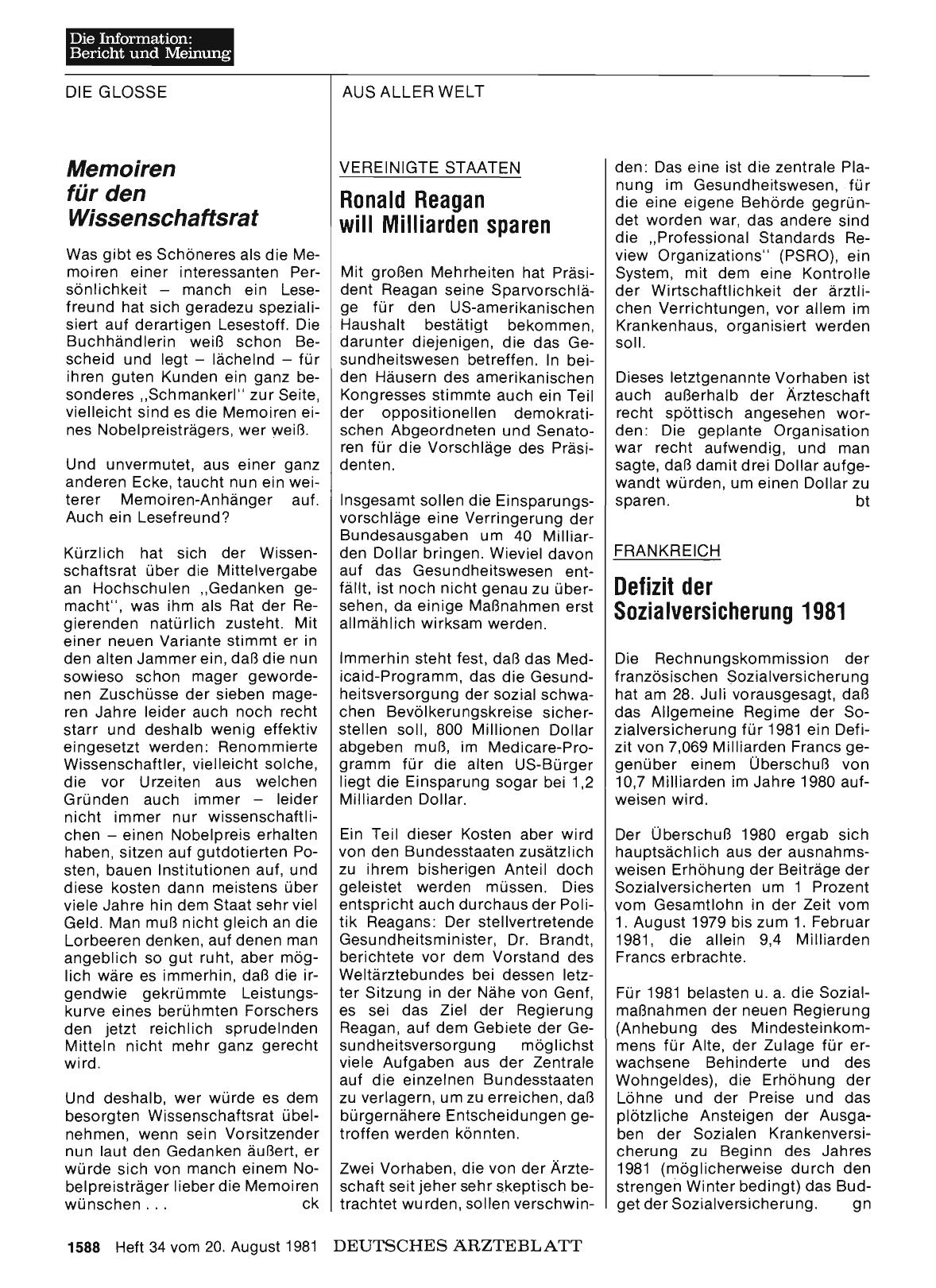 Vorschauseite 1: Memoiren für den Wissenschaftsrat