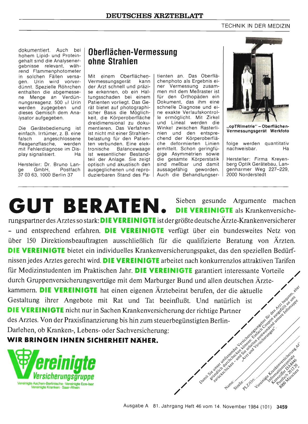 Vorschauseite 1: Oberflächen-Vermessung ohne Strahlen