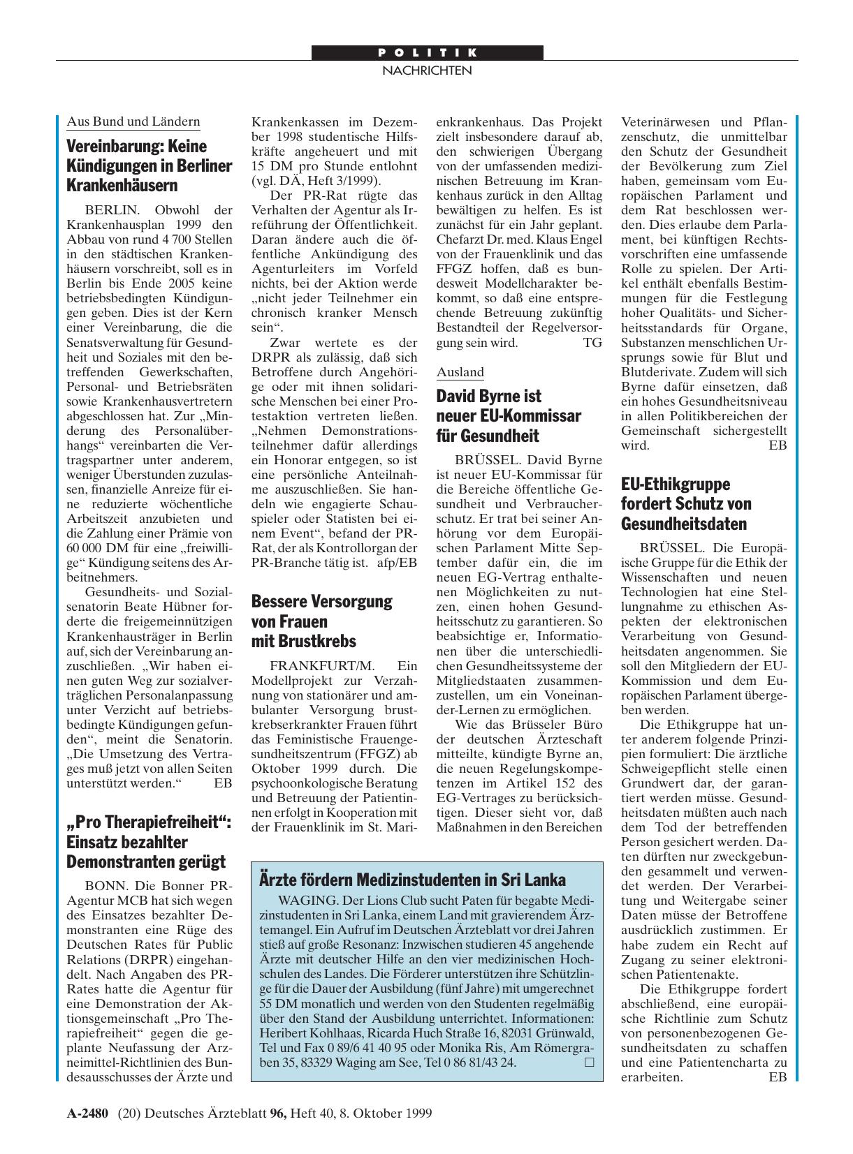 Vorschauseite 1: Ärzte fördern Medizinstudenten in Sri Lanka