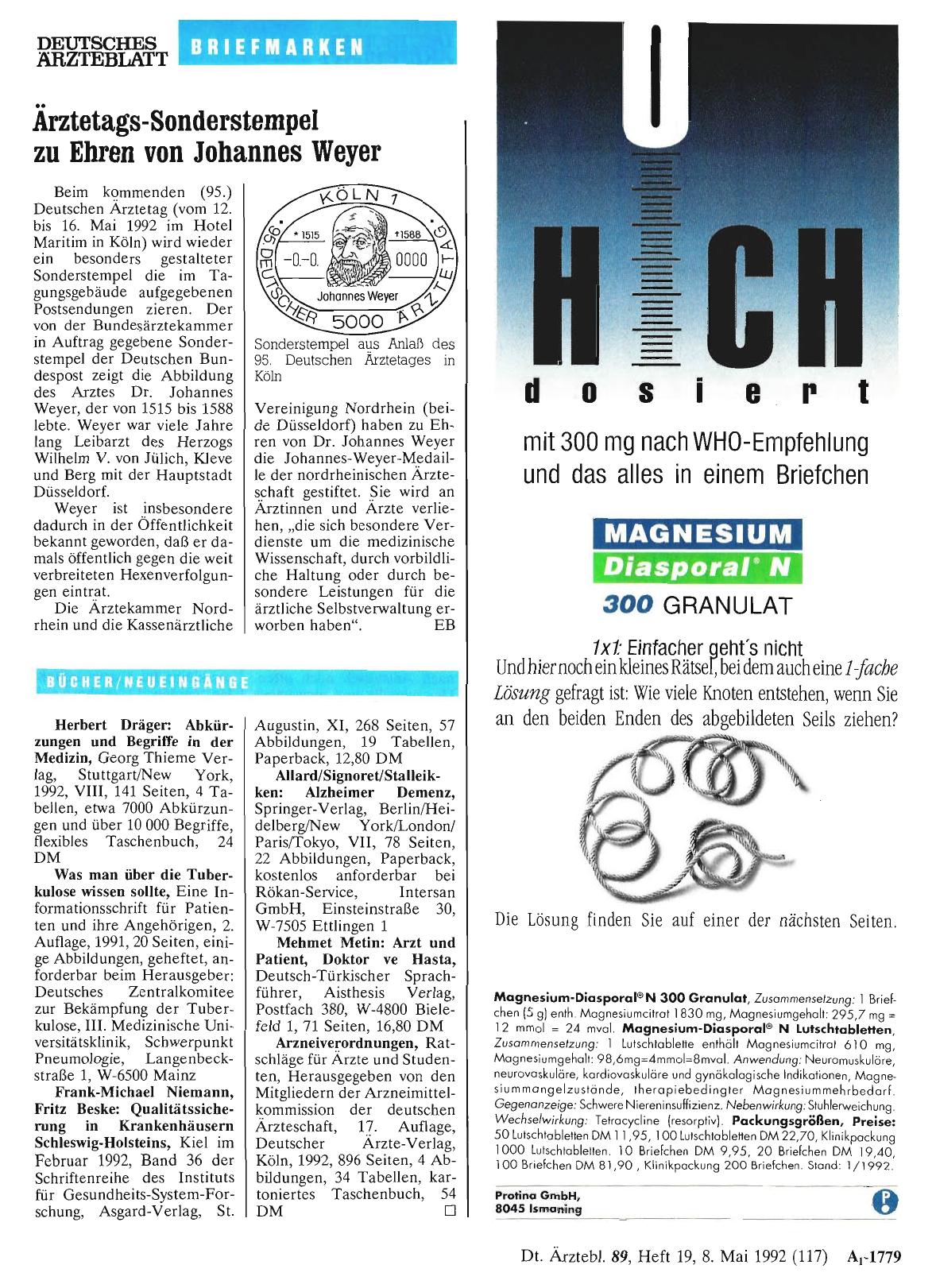 Vorschauseite 1: Neueingänge