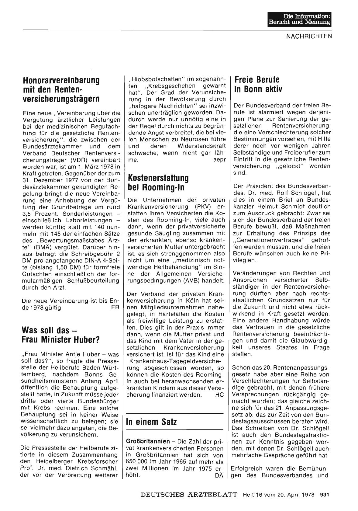 Vorschauseite 1: Kostenerstattung bei Rooming-In