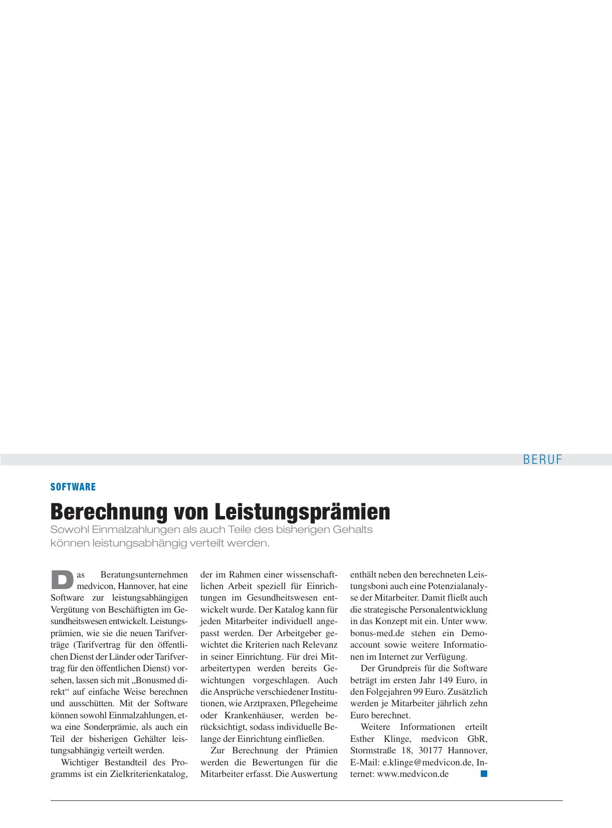 Vorschauseite 1: SOFTWARE: Berechnung von Leistungsprämien