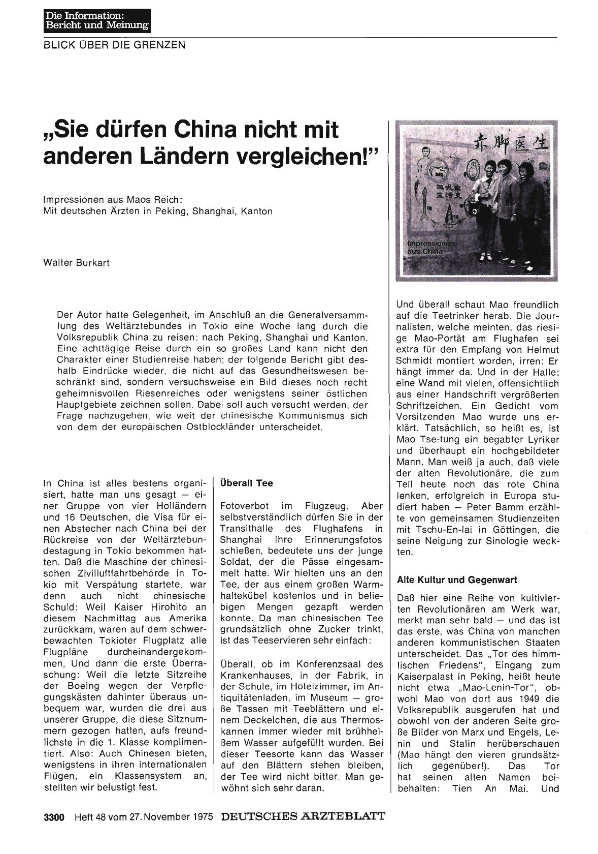 Vorschauseite 1: „Sie dürfen China nicht mit anderen Ländern vergleichen! “ - Impressionen aus Maos Reich: Mit deutschen Ärzten in Peking, Shanghai, Kanton - Teil 1