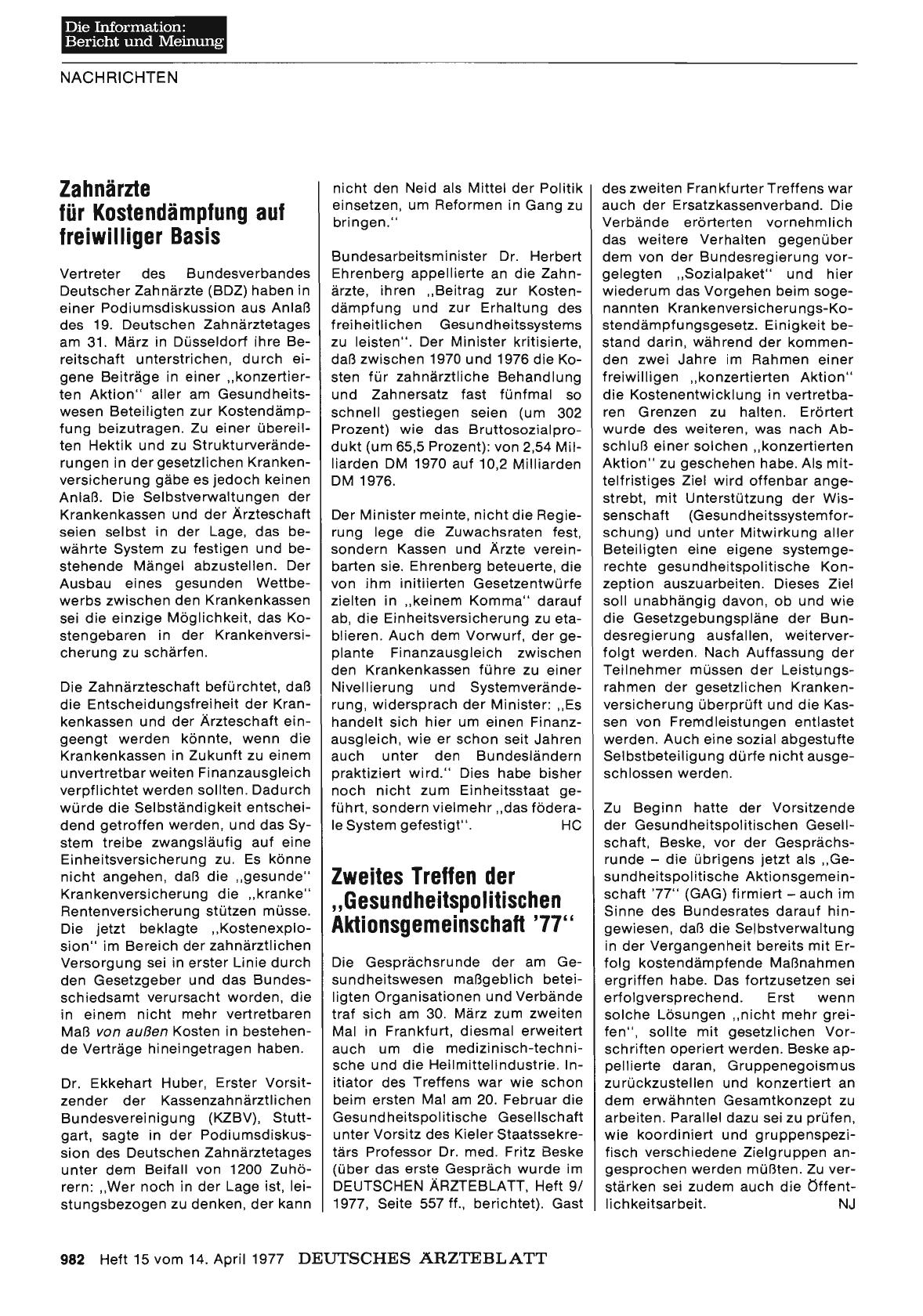 Vorschauseite 1: Zahnärzte für Kostendämpfung auf freiwilliger Basis