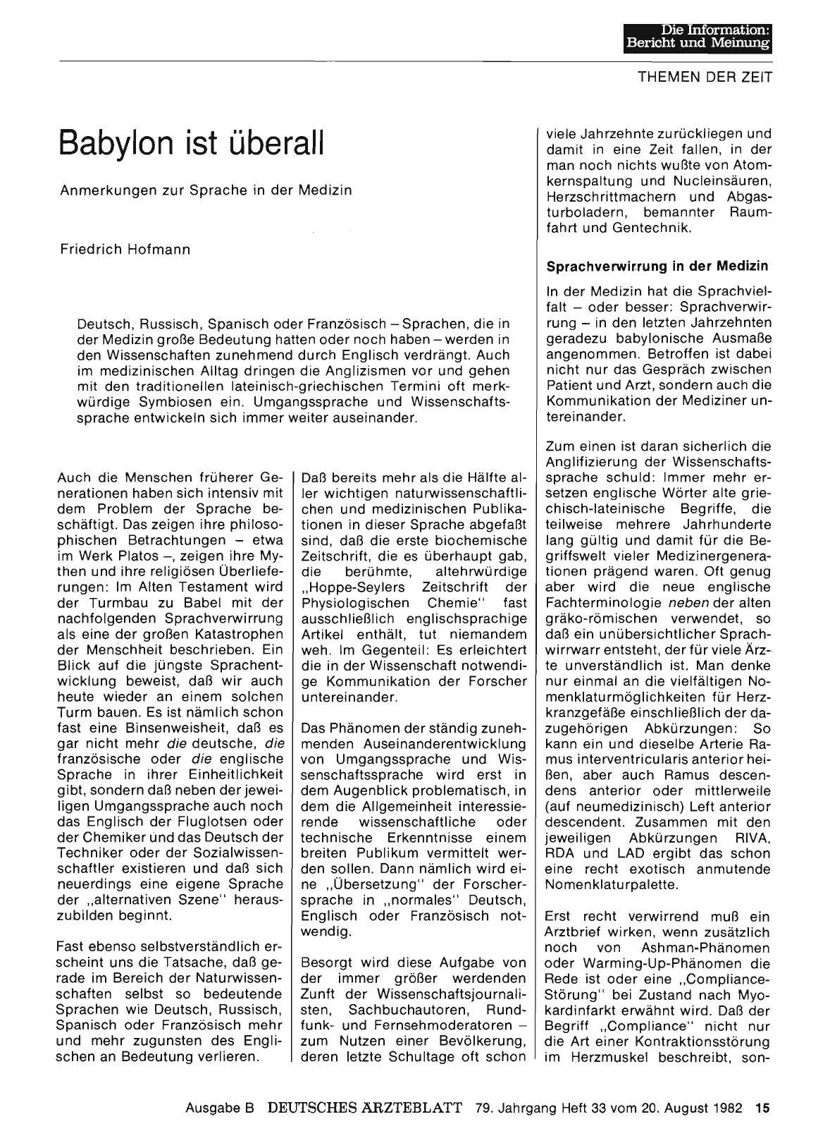 Vorschauseite 1: Babylon ist überall: Anmerkungen zur Sprache in der Medizin