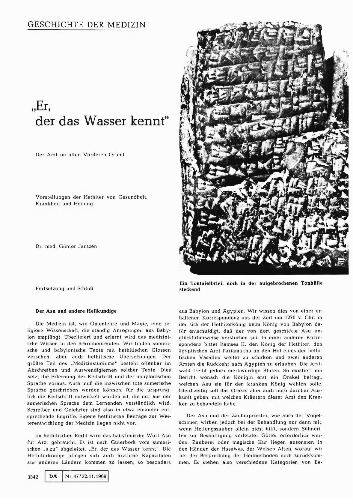 Vorschauseite 1: "Er, der das Wasser kennt" (Fortsetzung und Schluß)
