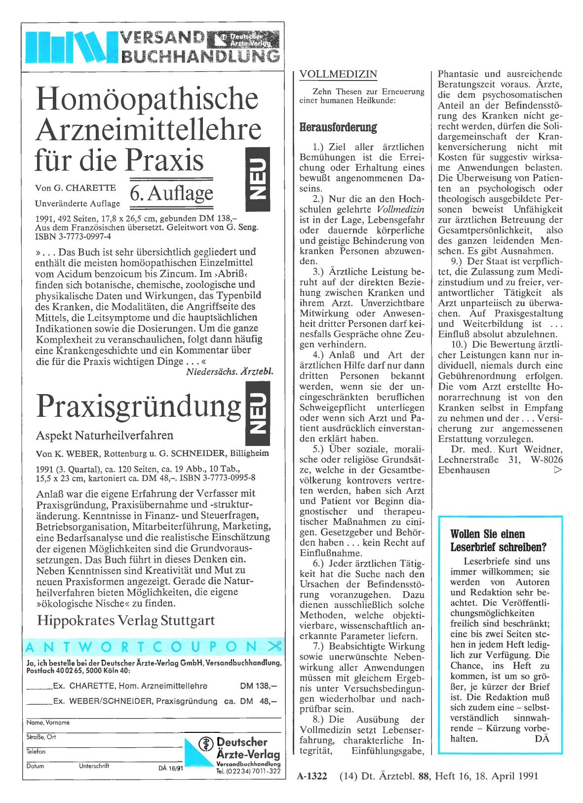 Vorschauseite 1: VOLLMEDIZIN: Herausforderung