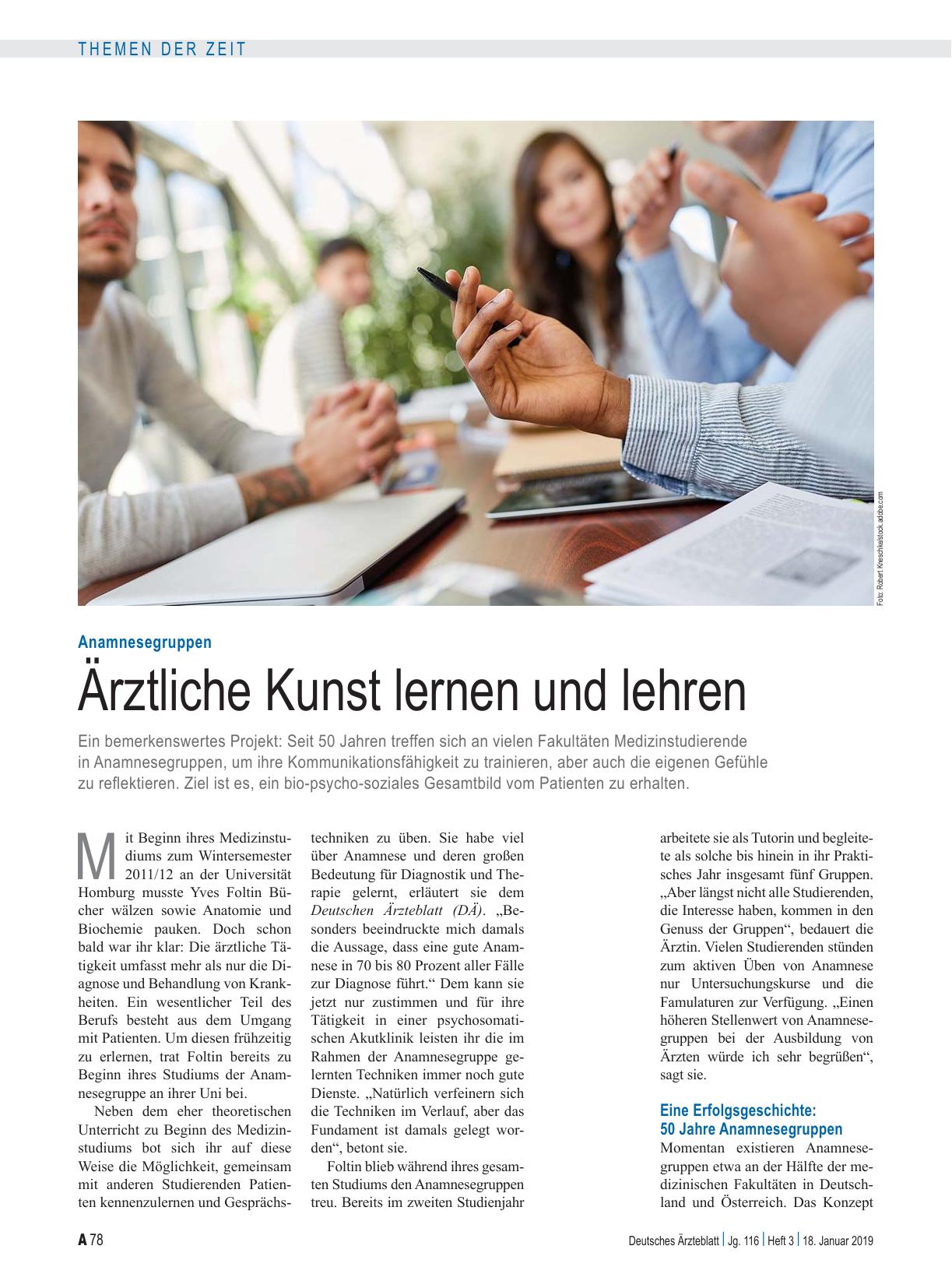 Vorschauseite 1: Anamnesegruppen: Ärztliche Kunst lernen und lehren
