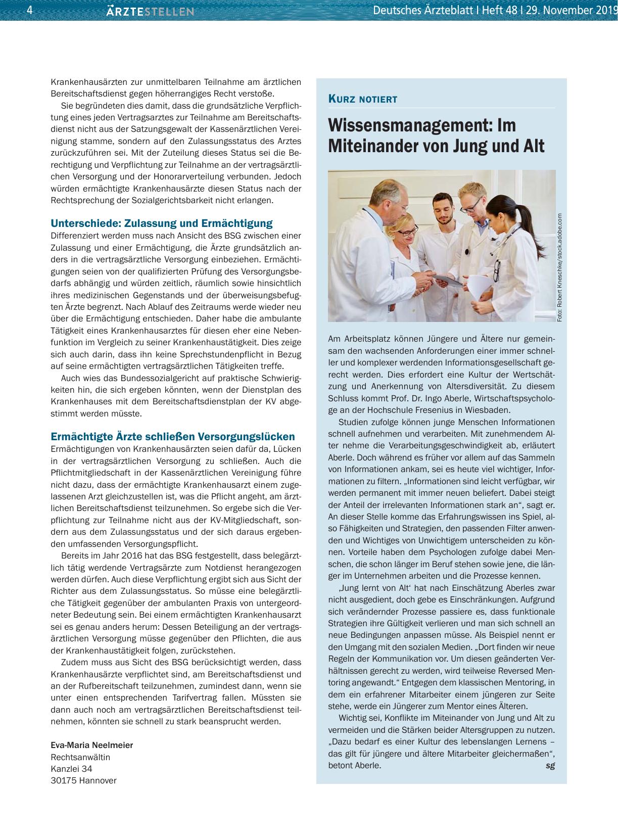 Vorschauseite 1: Wissensmanagement: Im Miteinander von Jung und Alt