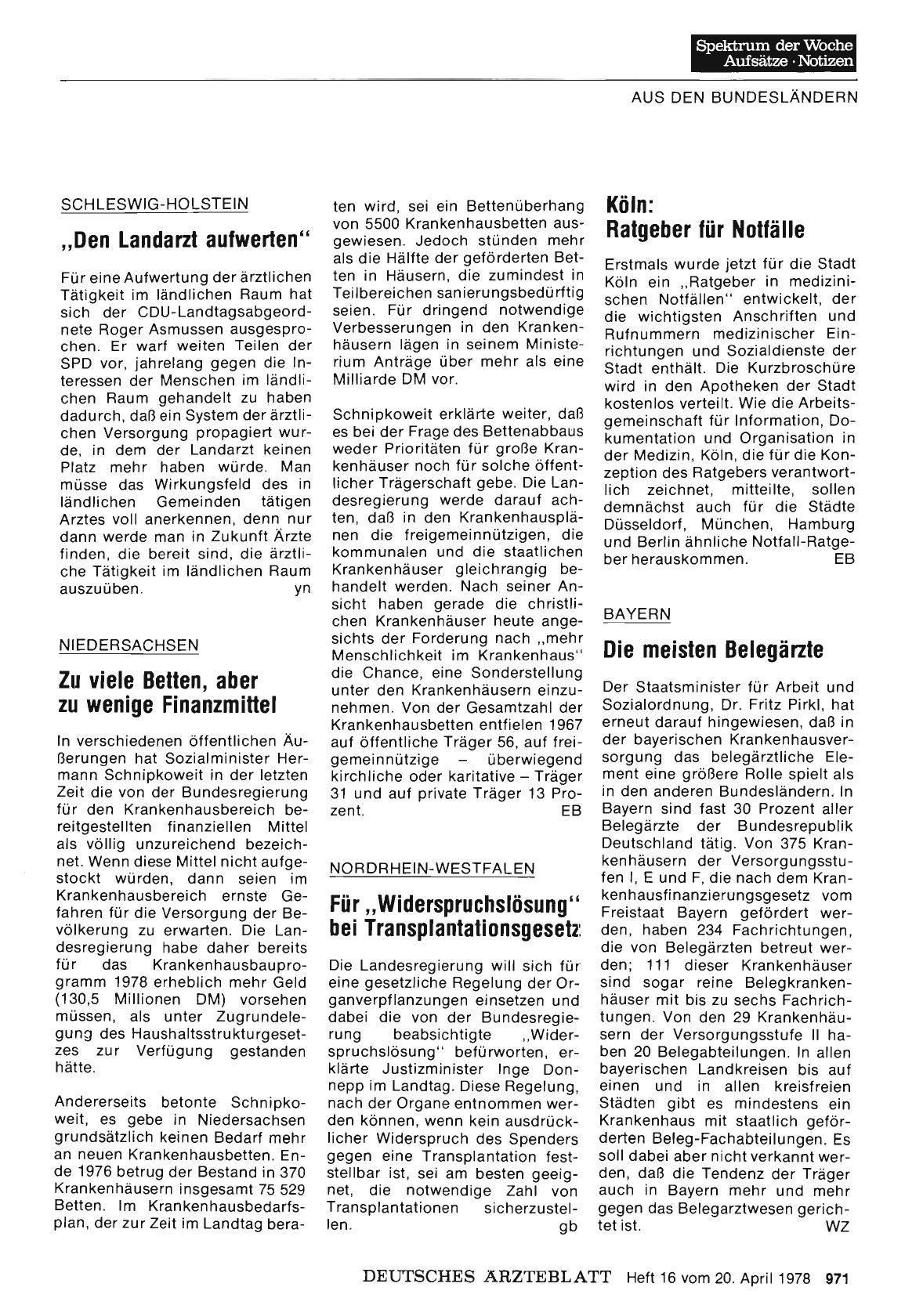Vorschauseite 1: Niedersachsen: Zu viele Betten, aber zu wenige Finanzmittel