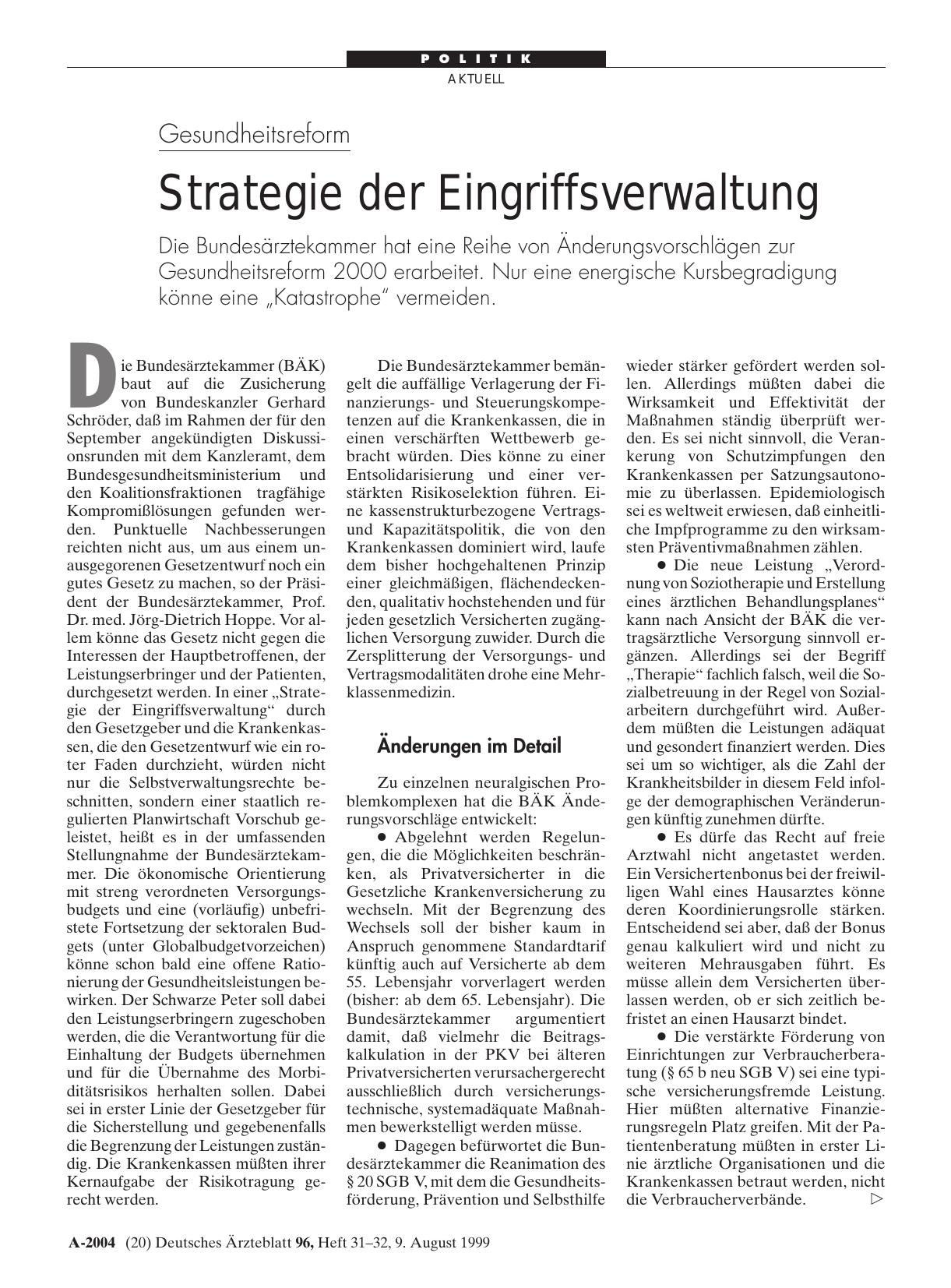 Vorschauseite 1: Gesundheitsreform: Strategie der Eingriffsverwaltung
