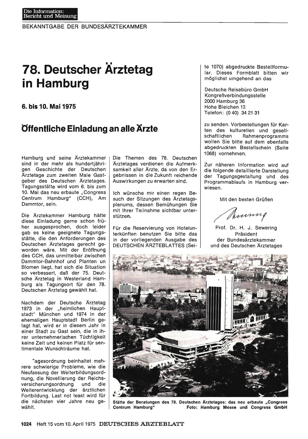 Vorschauseite 1: 78. Deutscher Ärztetag in Hamburg 6. bis 10. Mai 1975: Öffentliche Einladung an alle Ärzte
