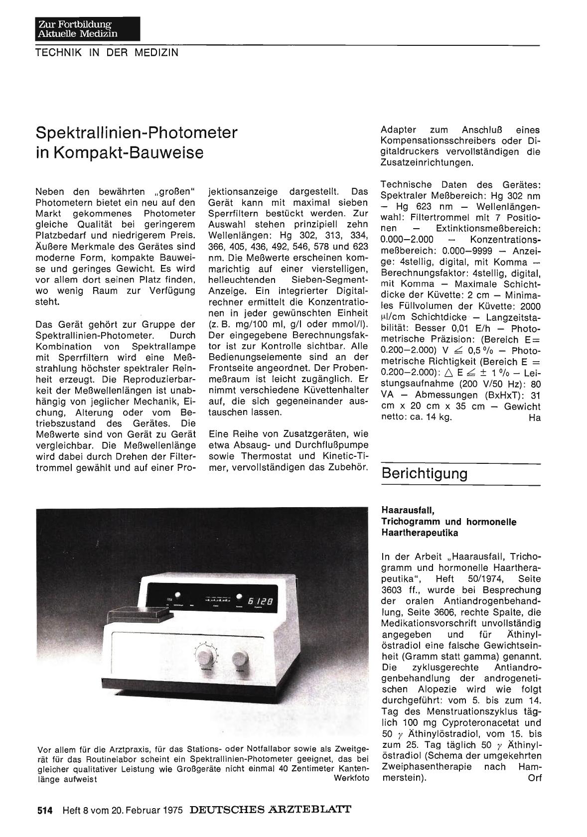 Vorschauseite 1: Spektrallinien-Photometer in Kompakt-Bauweise
