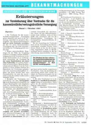 Vorschauseite 1: Erläuterungen zur Vereinbarung über Vordrucke für die kassenärztliche/vertragsärztliche Versorgung