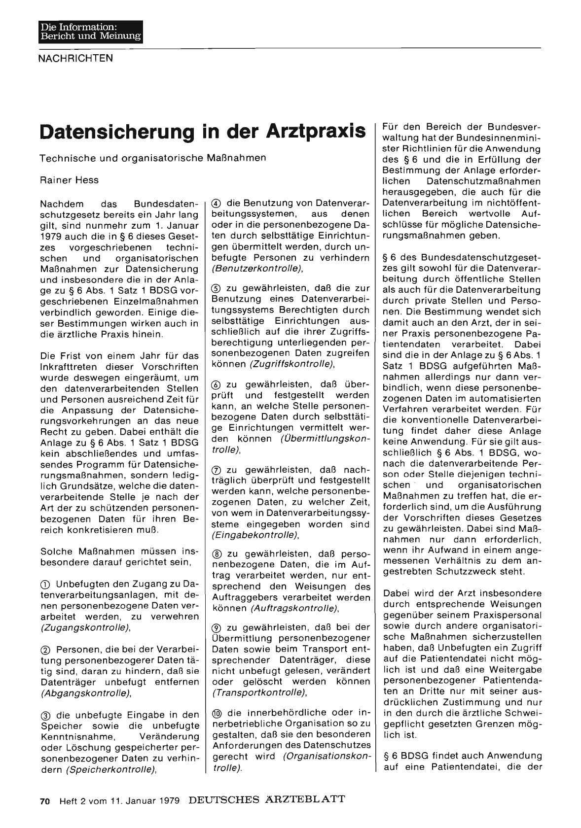 Vorschauseite 1: Datensicherung in der Arztpraxis
