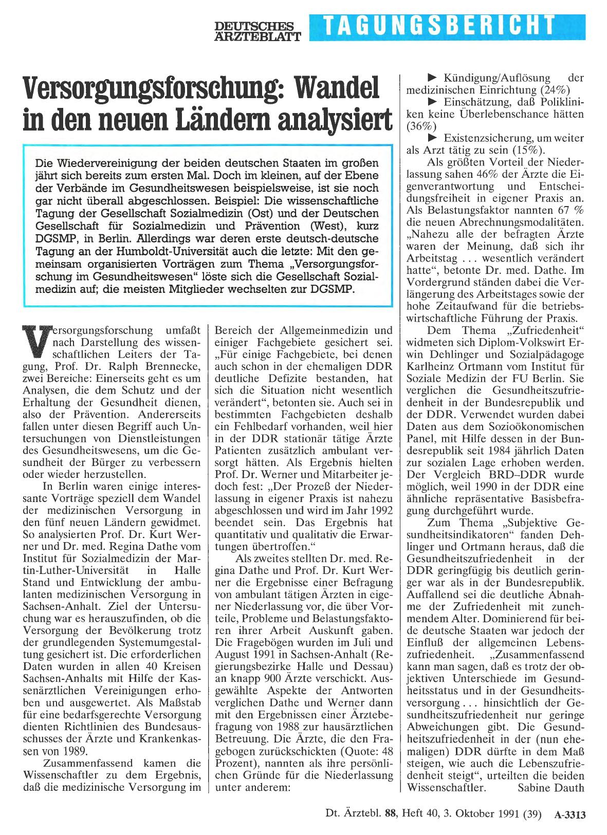 Vorschauseite 1: Versorgungsforschung: Wandel in den neuen Ländern analysiert