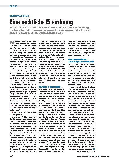 Vorschauseite 1: Zuweiserpauschalen: Eine rechtliche Einordnung