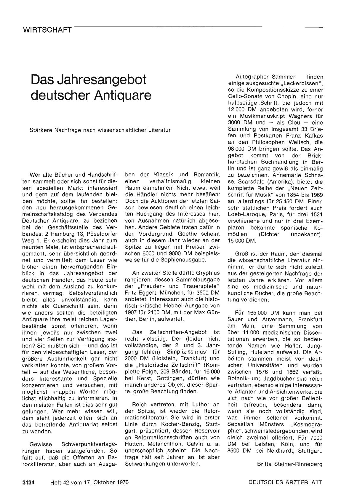 Vorschauseite 1: Das Jahresangebot deutscher Antiquare