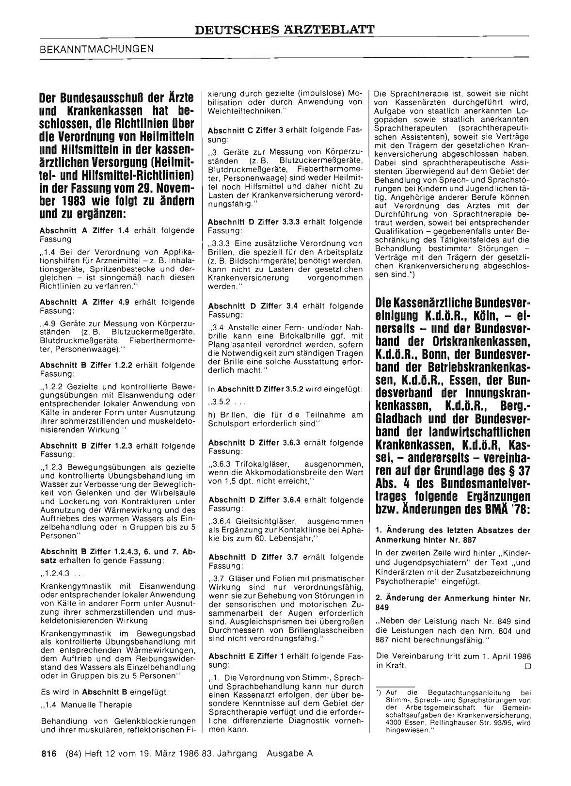 Vorschauseite 1: Heilmittel und Hilfsmittel-Richtlinien