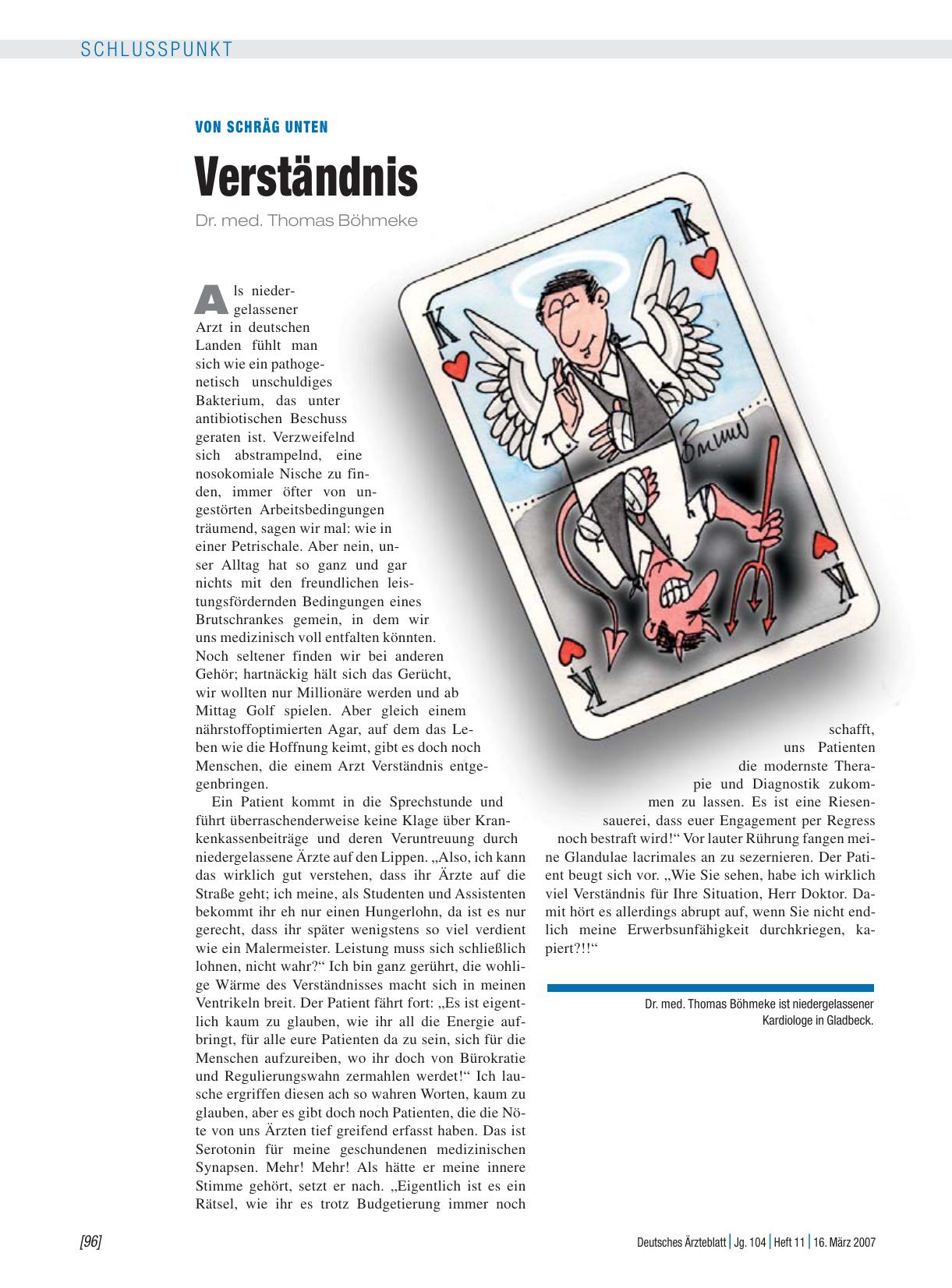 Vorschauseite 1: Von schräg unten: Verständnis