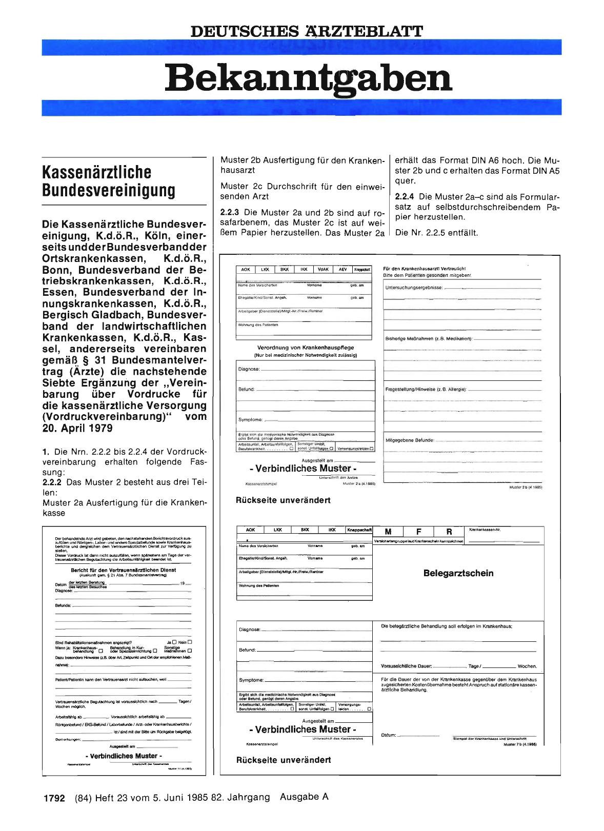Vorschauseite 1: „Vereinbarung über Vordrucke für die kassenärztliche Versorgung (Vordruckvereinbarung)“ vom 20. April 1979