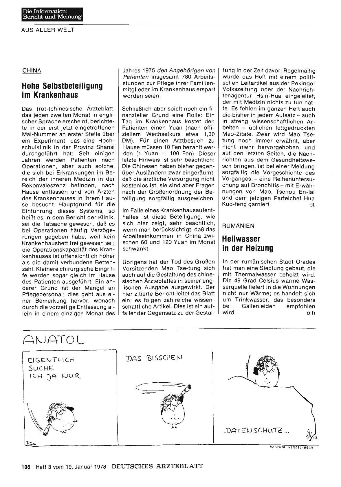 Vorschauseite 1: Rumänien: Heilwasser in der Heizung