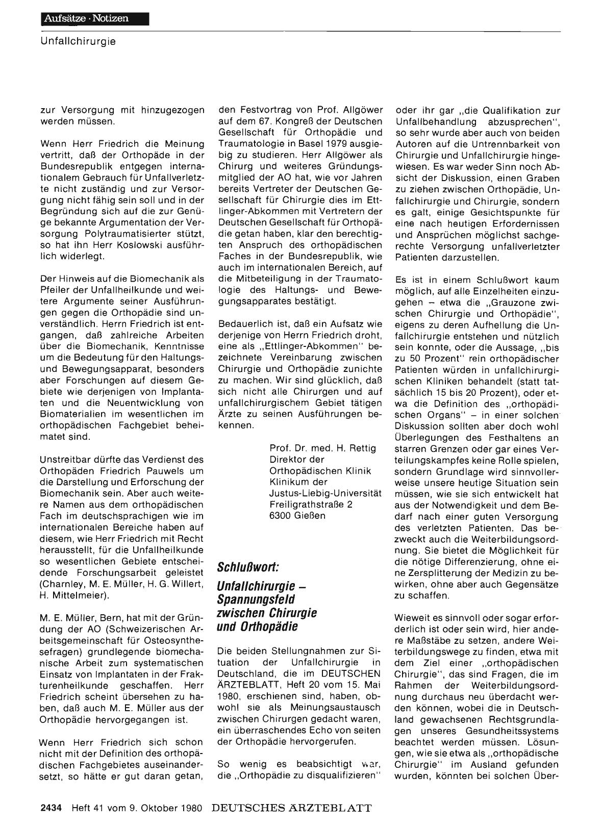 Vorschauseite 1: Unfallchirurgie: Schlußwort: Unfallchirurgie — Spannungsfeld zwischen Chirurgie und Orthopädie