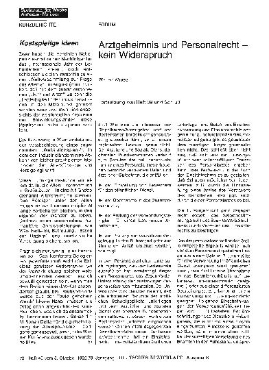 Vorschauseite 1: Arztgeheimnis und Personalrecht - kein Widerspruch