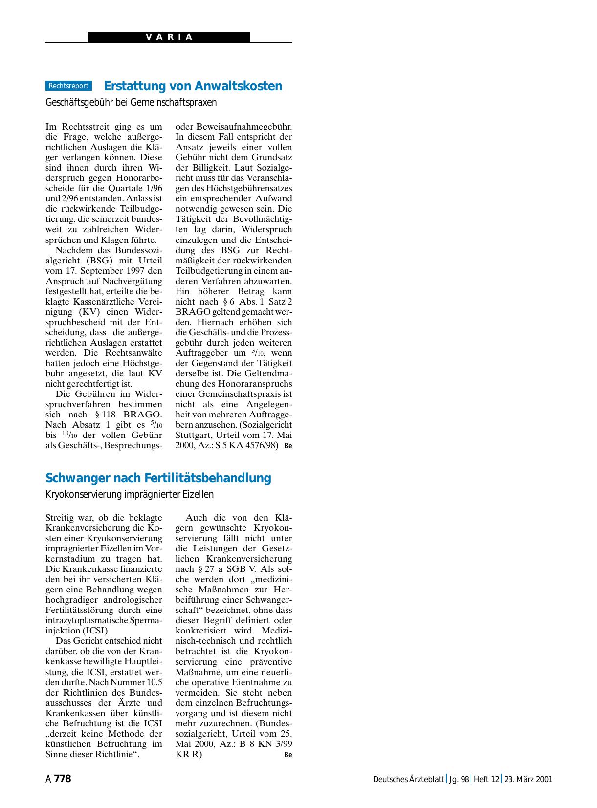 Vorschauseite 1: Erstattung von Anwaltskosten: Geschäftsgebühr bei Gemeinschaftspraxen