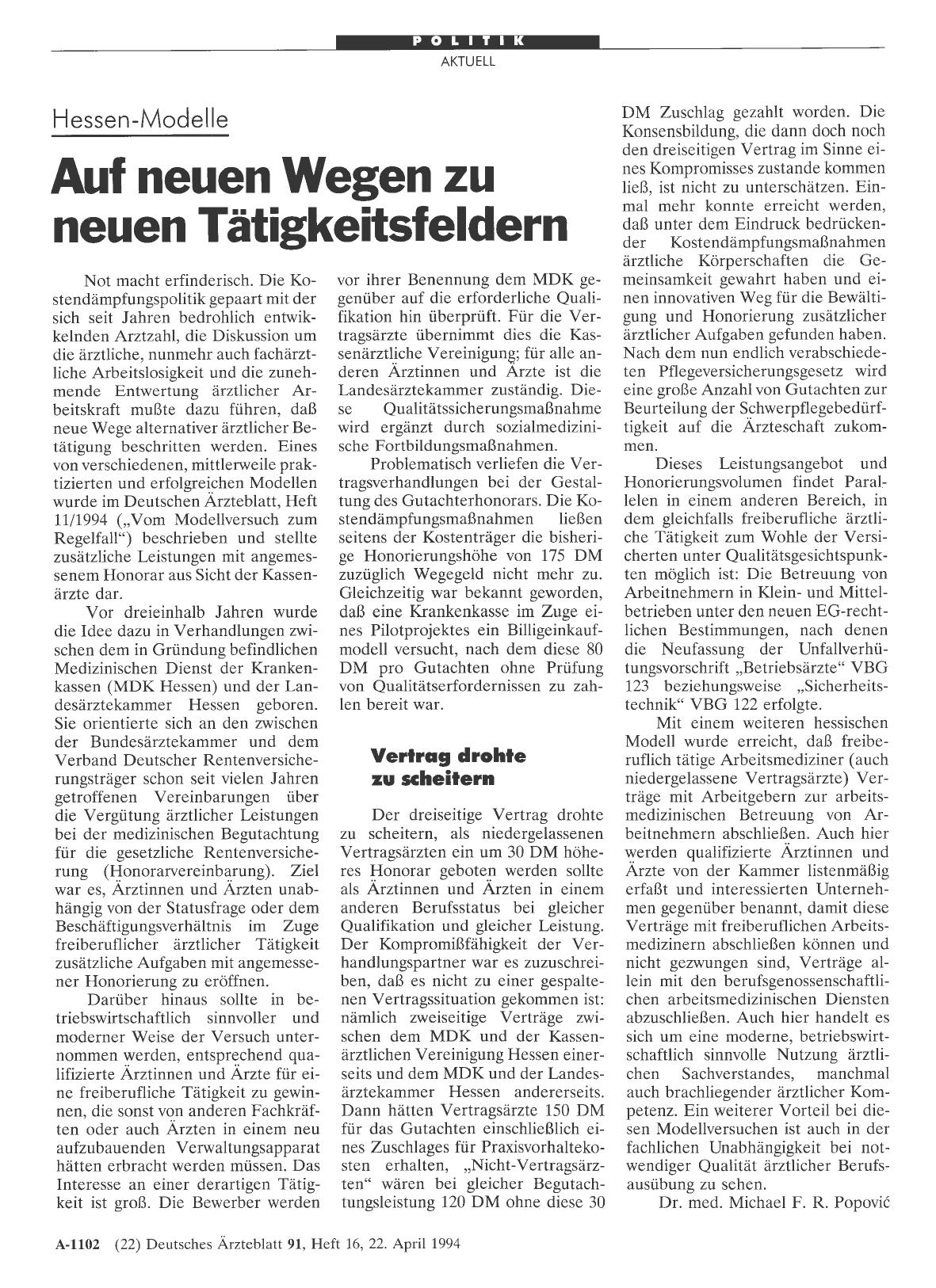 Vorschauseite 1: Hessen-Modelle: Auf neuen Wegen zu neuen Tätigkeitsfeldern