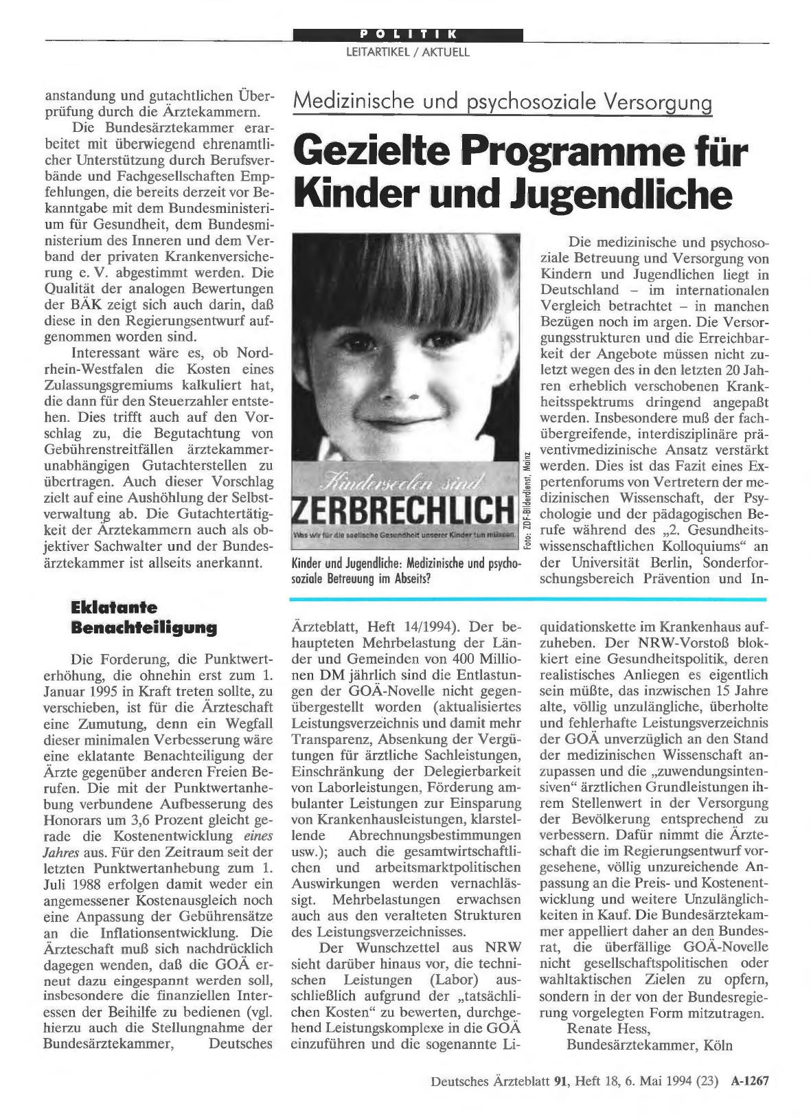 Vorschauseite 1: Medizinische und psychosoziale Versorgung: Gezielte Programme für Kinder und Jugendliche