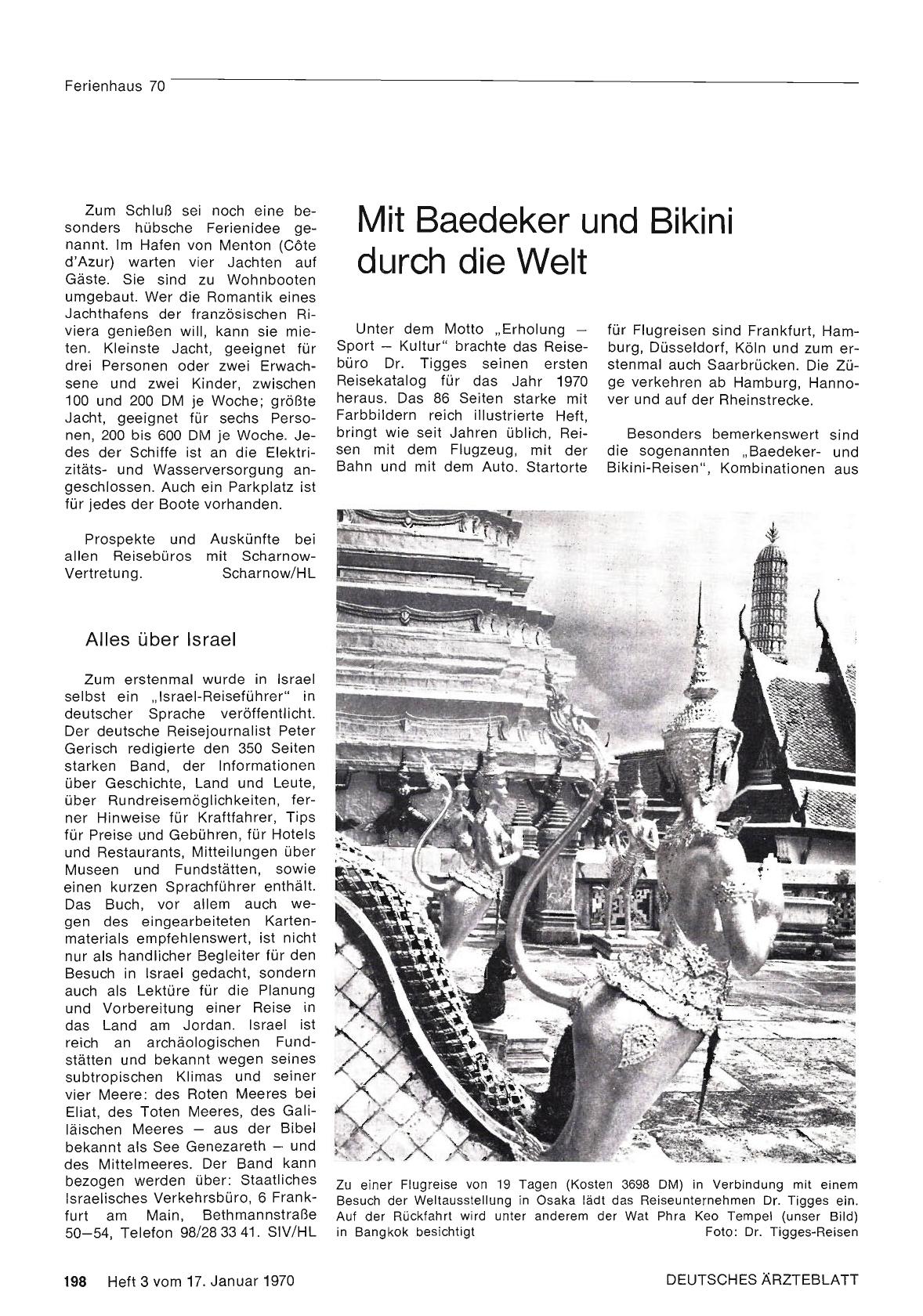Vorschauseite 1: Mit Baedeker und Bikini durch die Welt