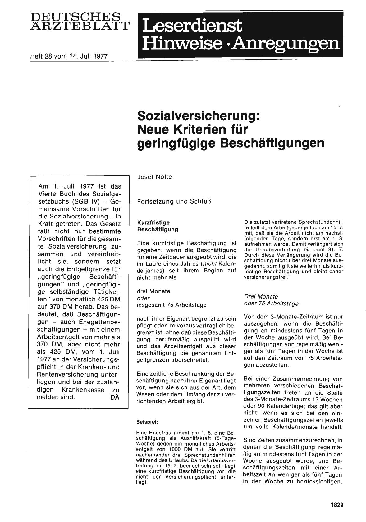 Vorschauseite 1: Sozialversicherung: Neue Kriterien für geringfügige Beschäftigungen