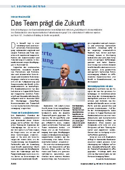 Vorschauseite 1: Interprofessionalität: Das Team prägt die Zukunft
