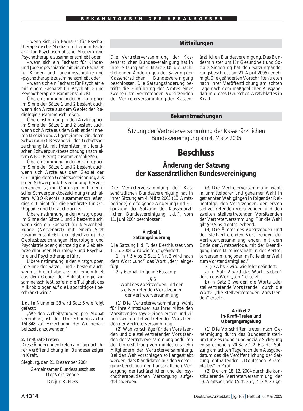 Vorschauseite 1: Mitteilungen: Änderungen der Satzung der Kassenärztlichen Bundesvereinigung