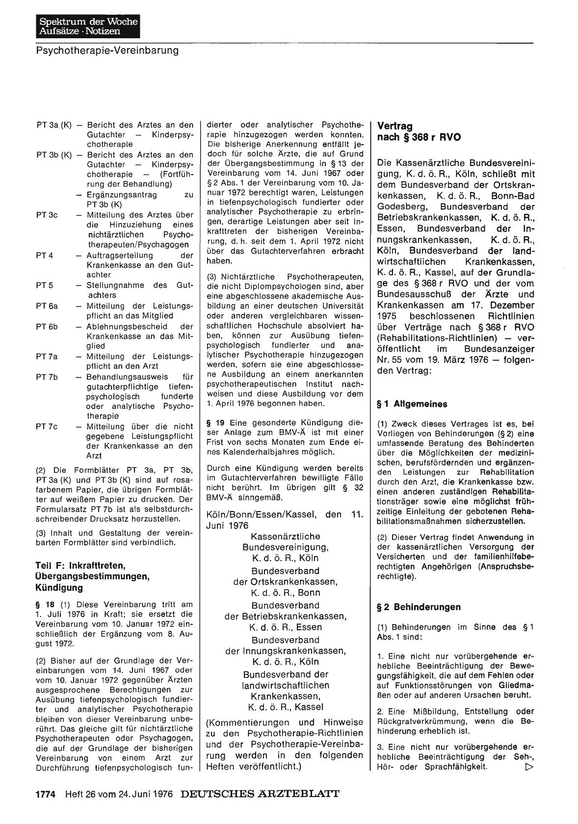 Vorschauseite 1: Vertrag nach § 368 r RVO