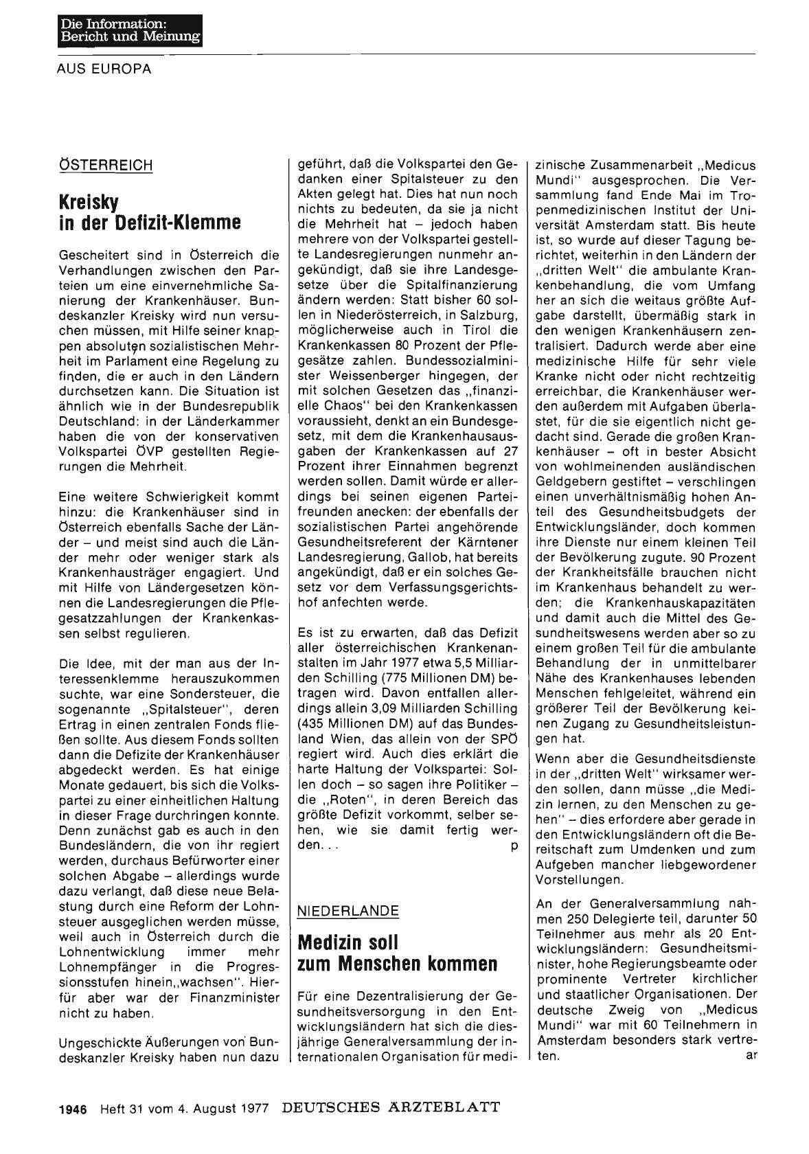 Vorschauseite 1: NIEDERLANDE: Medizin soll zum Menschen kommen