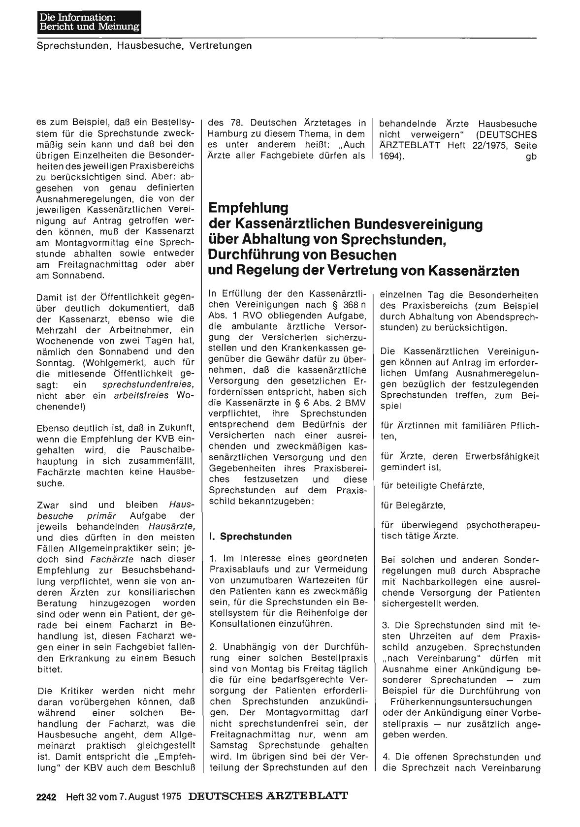 Vorschauseite 1: Empfehlung der Kassenärztlichen Bundesvereinigung über Abhaltung von Sprechstunden, Durchführung von Besuchen und Regelung der Vertretung von Kassenärzten
