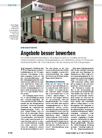 Vorschauseite 1: Bereitschaftsdienst: Angebote besser bewerben