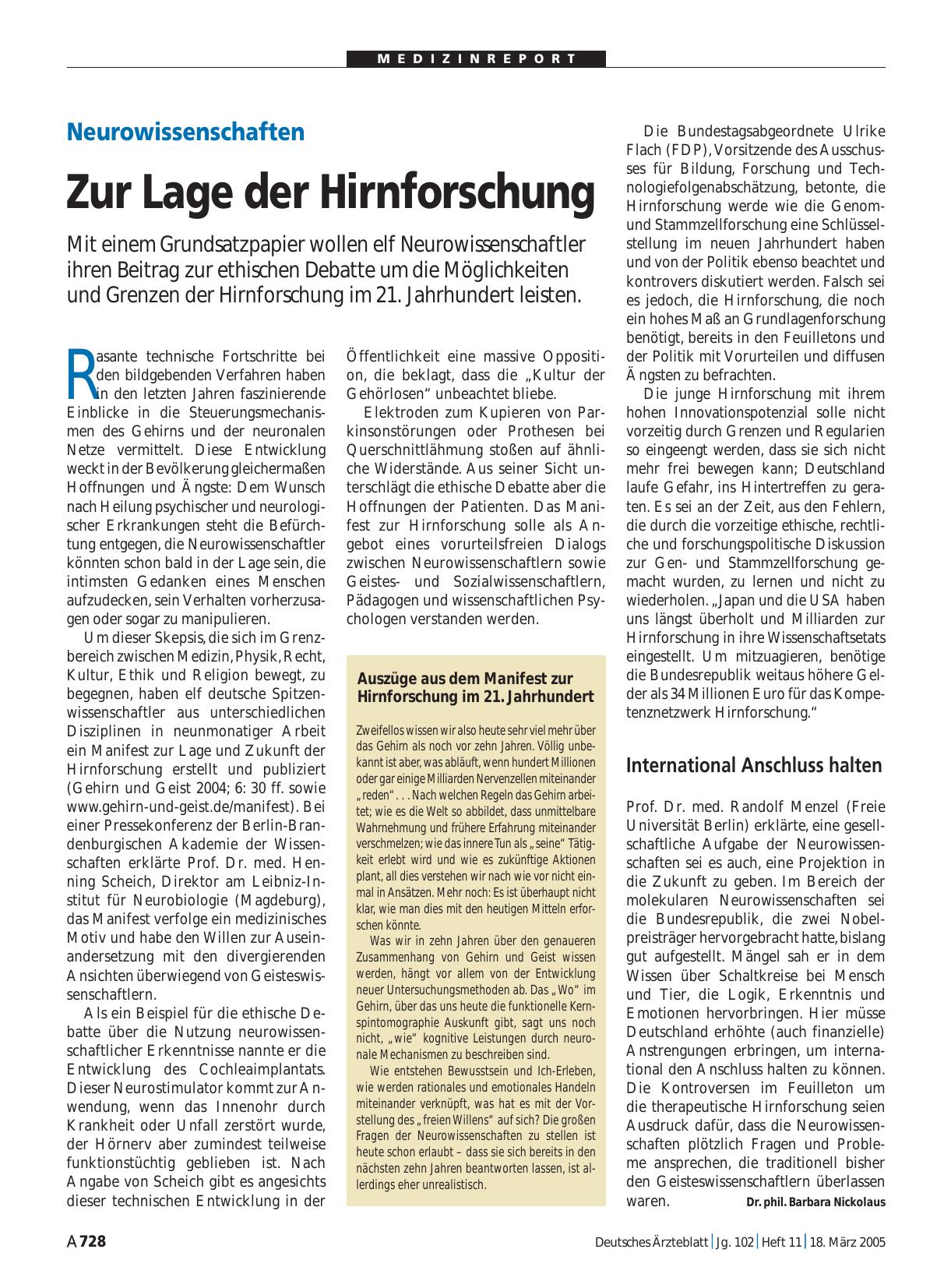 Vorschauseite 1: Neurowissenschaften: Zur Lage der Hirnforschung
