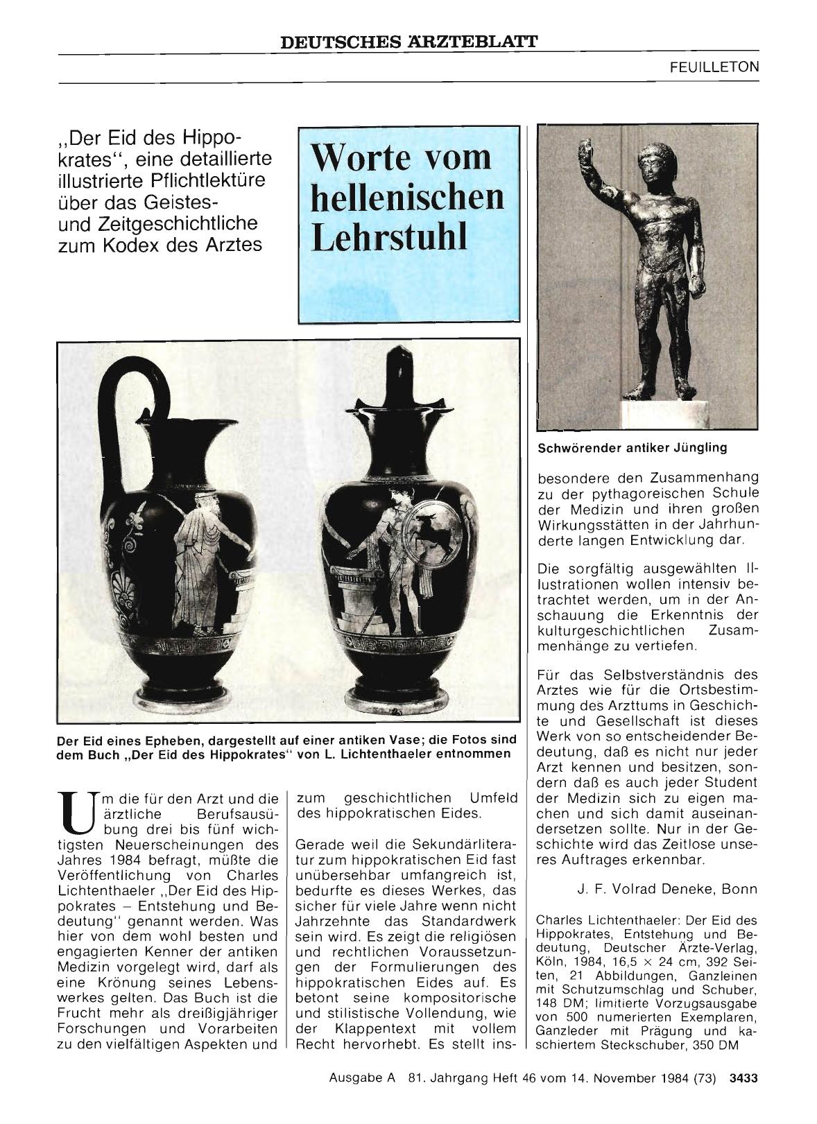 Vorschauseite 1: Worte vom hellenischen Lehrstuhl