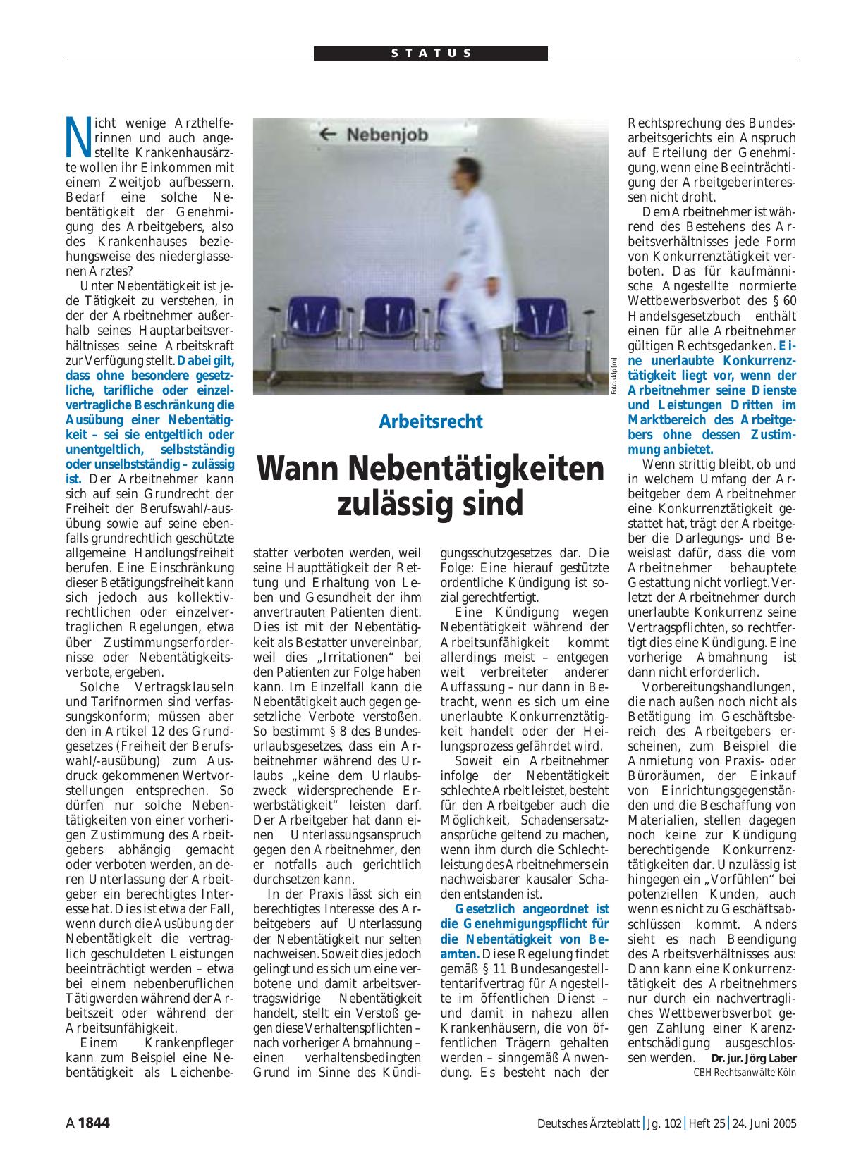 Vorschauseite 1: Arbeitsrecht: Wann Nebentätigkeiten zulässig sind