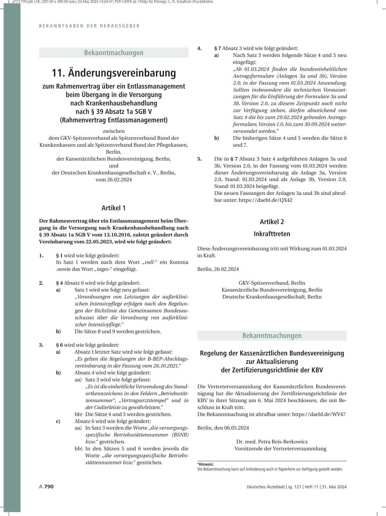 Vorschauseite 1: Regelung der Kassenärztlichen Bundesvereinigung zur Aktualisierung der Zertifizierungsrichtlinie der KBV