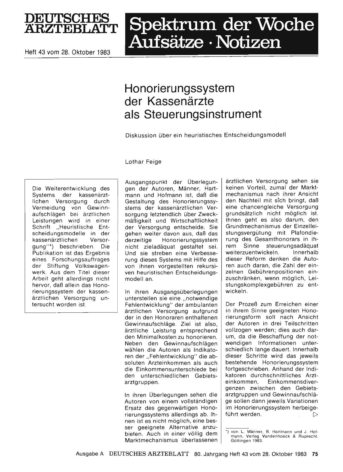 Vorschauseite 1: Honorierungssystem der Kassenärzte als Steuerungsinstrument: Diskussion über ein heuristisches Entscheidungsmodell