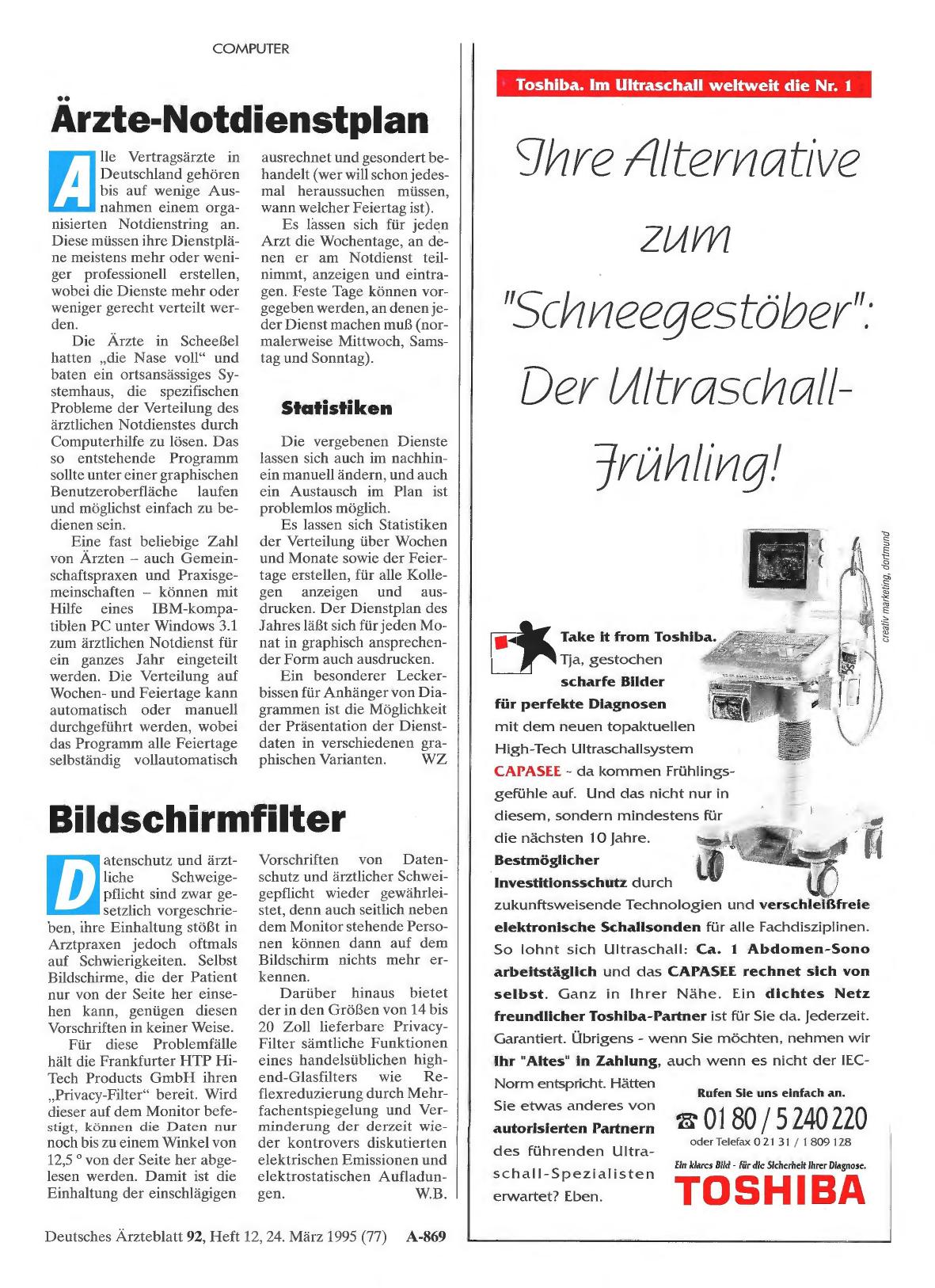 Vorschauseite 1: Bildschirmfilter