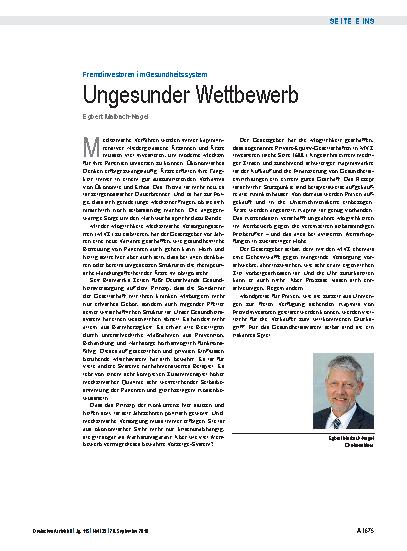 Vorschauseite 1: Fremdinvestoren im Gesundheitssystem: Ungesunder Wettbewerb