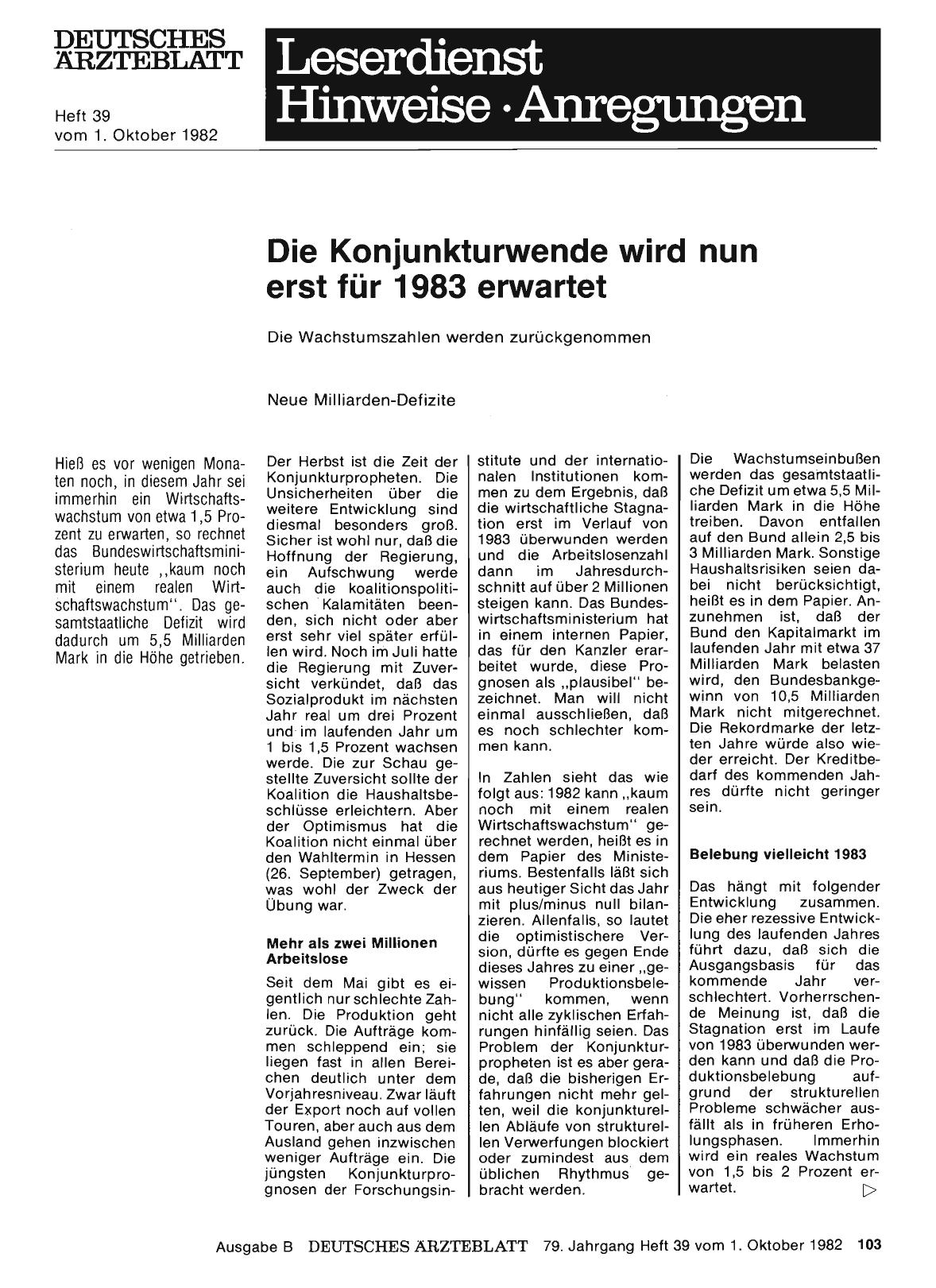 Vorschauseite 1: Die Konjunkturwende wird nun erst für 1983 erwartet: Die Wachstumszahlen werden zurückgenommen