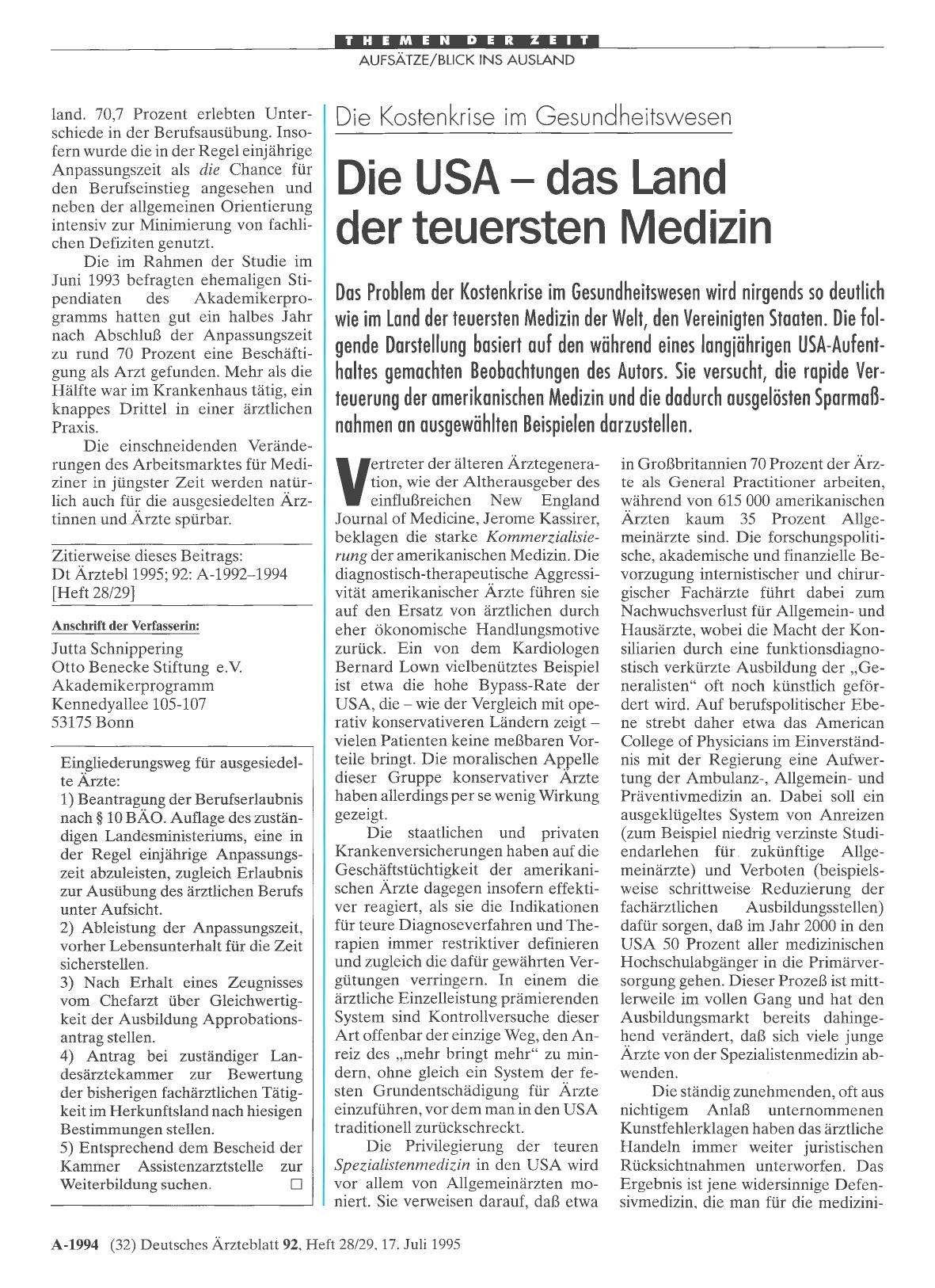 Vorschauseite 1: Die Kostenkrise im Gesundheitswesen: Die USA das Land der teuersten Medizin