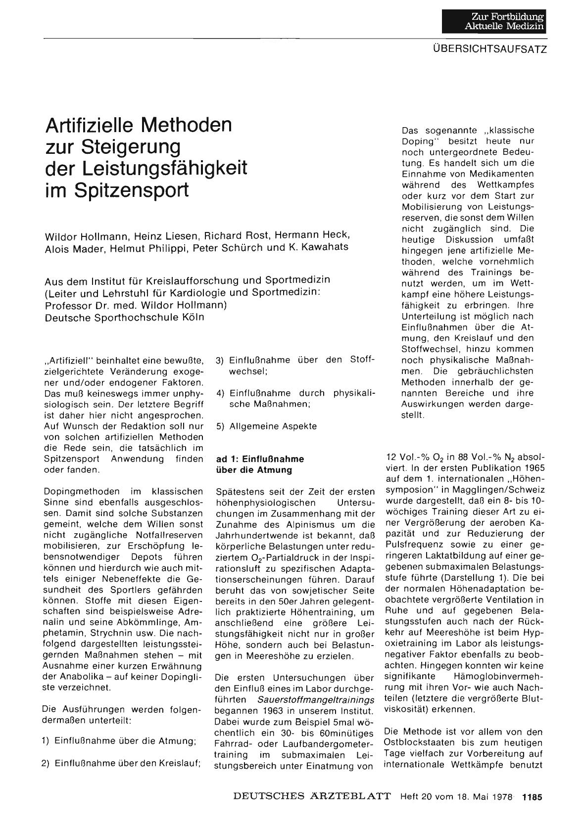 Vorschauseite 1: Artifizielle Methoden zur Steigerung der Leistungsfähigkeit im Spitzensport