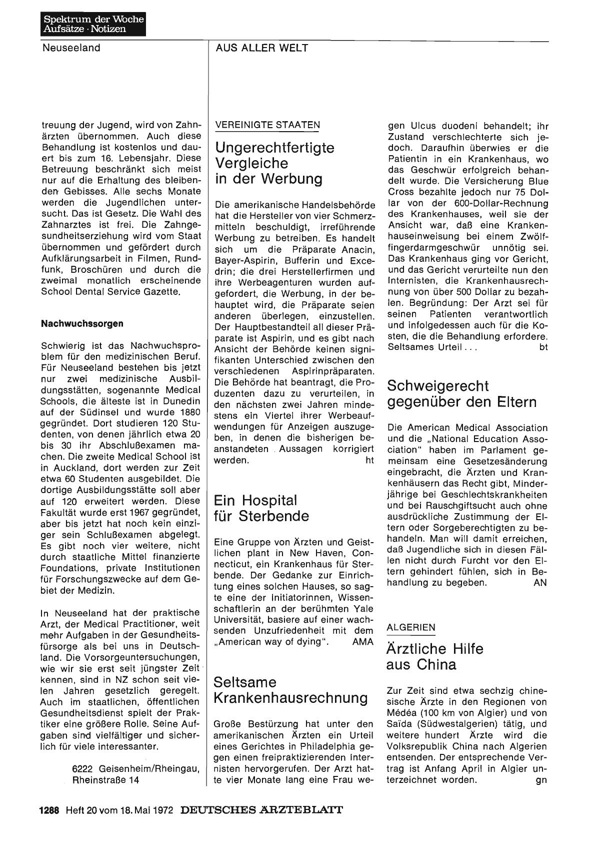 Vorschauseite 1: Vereinigte Staaten: Schweigerecht gegenüber den Eltern